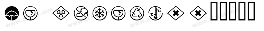 We carefully字体转换